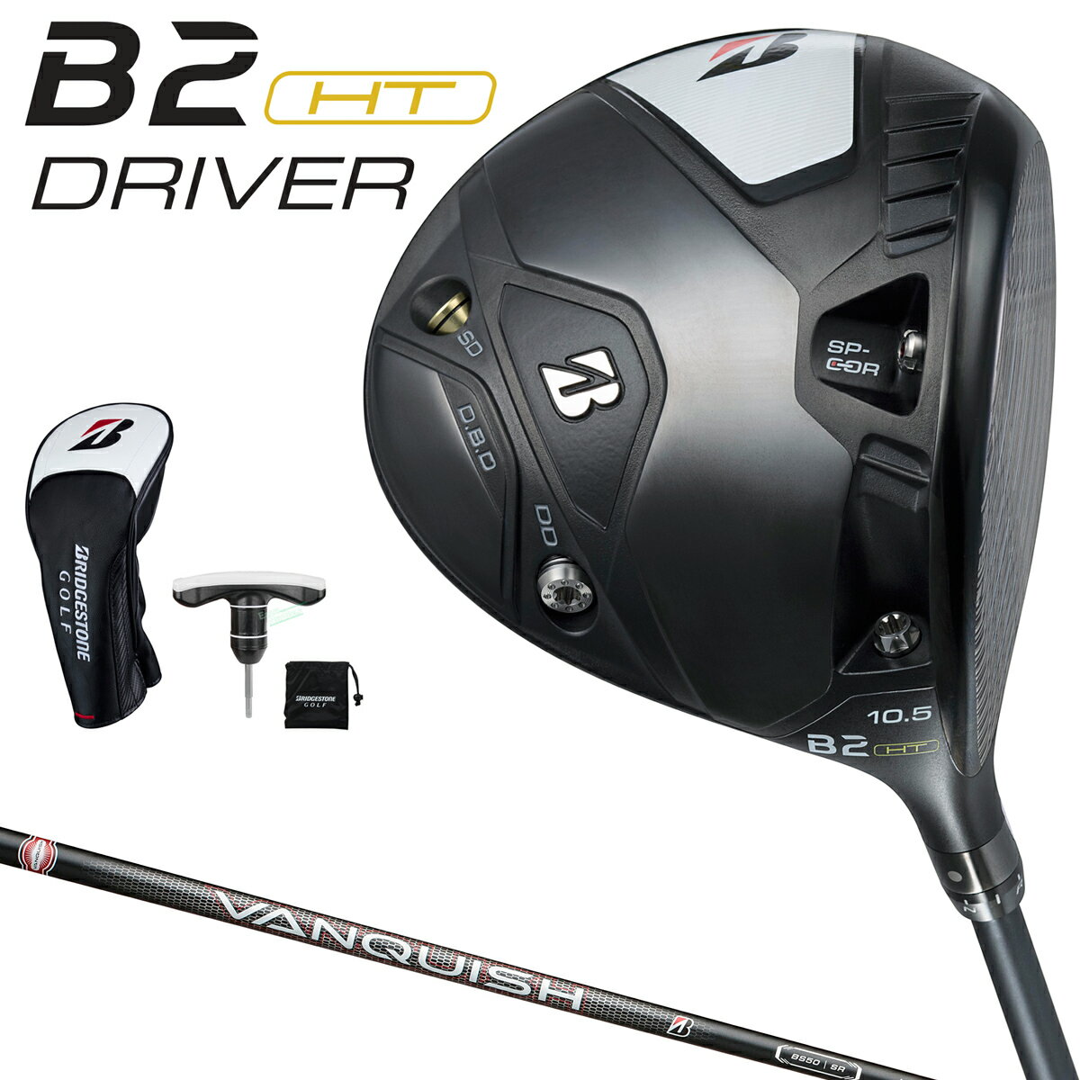 BRIDGESTONE GOLF ブリヂストン ゴルフ 日本正規品 B2