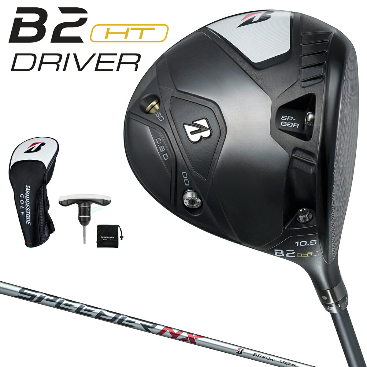 b2ht-dr-02.jpg b2ht-dr-02.jpg