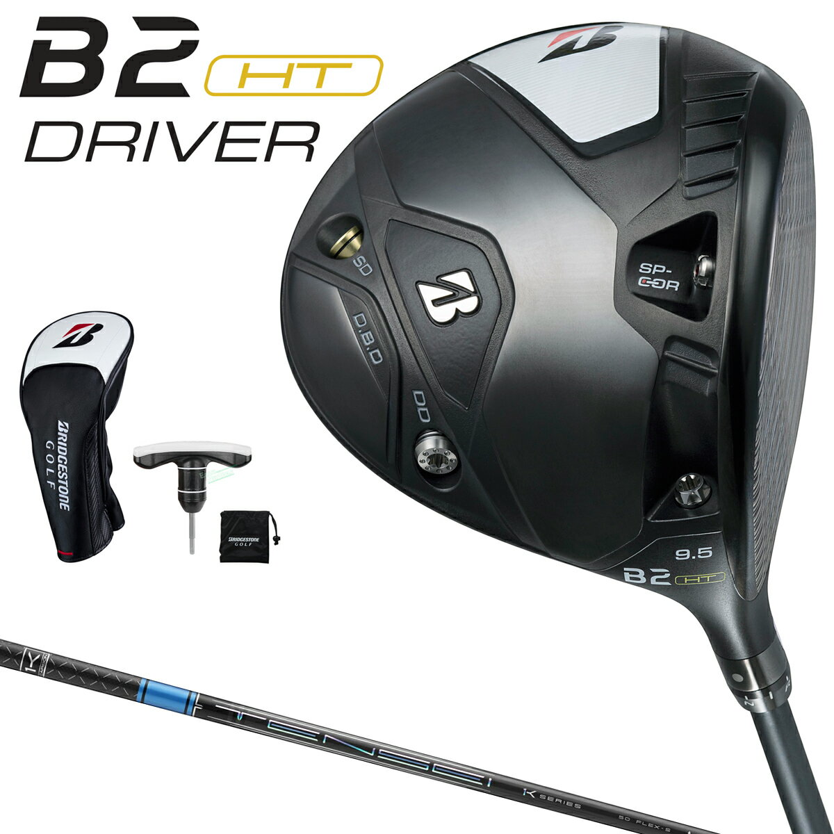 b2ht-dr-03.jpg b2ht-dr-03.jpg
