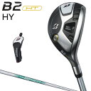 BRIDGESTONE GOLF ブリヂストン ゴルフ 日本正規品 B2