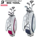 BRIDGESTONE GOLF ブリヂストンゴルフ 日本正規品 BG-100L セットクラブ 「 レディスクラブ8本セット&キャディバッグ付き(9点セット) 」 その1