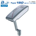 BRIDGESTONE GOLF ブリヂストンゴルフ 日本正規品 B-J