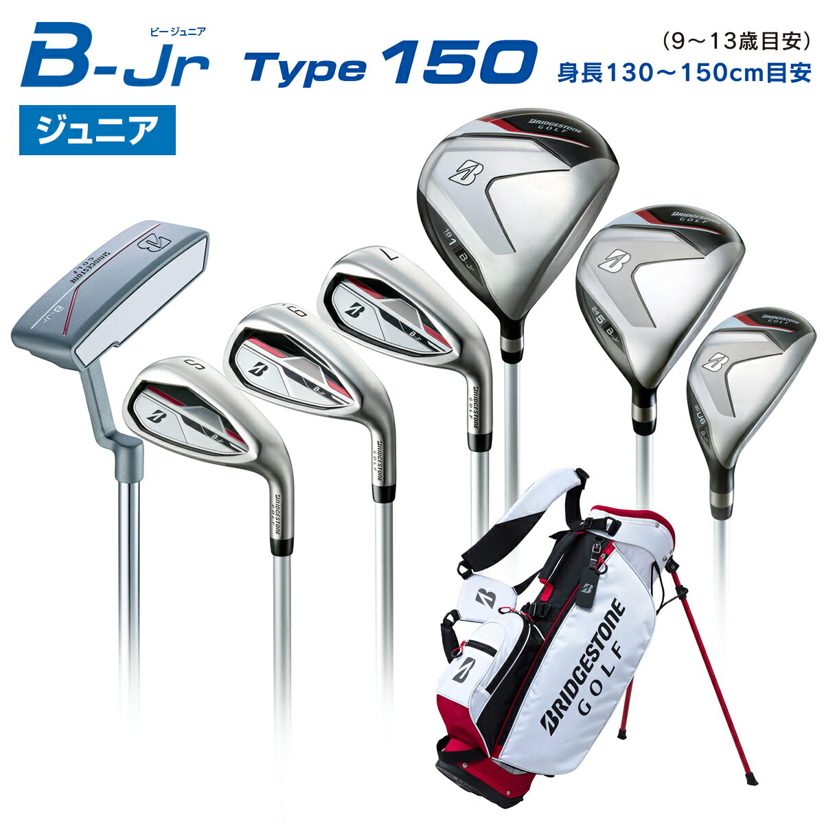 BRIDGESTONE GOLF ブリヂストンゴルフ 日本正規品 B-J