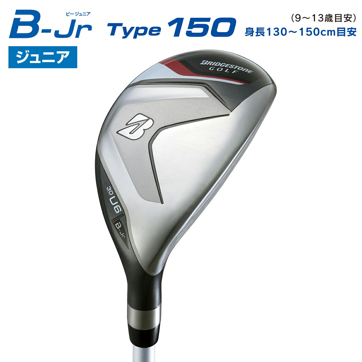 BRIDGESTONE GOLF ֥¥ȥ󥴥  B-Jr ӡ˥ Type150 Ҷ 桼ƥƥ BJ-Wꥸʥ륫ܥ󥷥ե 2024  JUP51U  ڤб