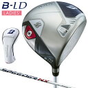 BRIDGESTONE GOLF ブリヂストンゴルフ 日本正規品 B-LD ビーレディ 女性用 ドライバー SPEEDER NX BS40LDwカーボンシャフト 2024新製品 「 BLPB1W 」 【あす楽対応】