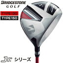 BRIDGESTONE GOLF ブリヂストンゴルフ日本正規品 Jr.シリーズ ドライバー ジュニアオリジナルカーボンシャフト 