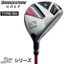 BRIDGESTONE GOLF ブリヂストンゴルフ日本正規品 Jr.シリーズ フェアウェイウッド ジュニアオリジナルカーボンシャフト 