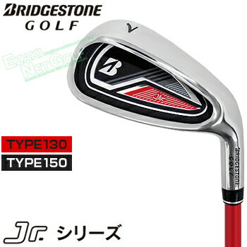 BRIDGESTONE GOLF ブリヂストンゴルフ日本正規品 Jr.シリーズアイアン(#7) ジュニアオリジナルカーボンシャフト 【あす楽対応】