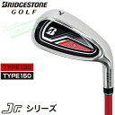  BRIDGESTONE GOLF ブリヂストンゴルフ日本正規品 Jr.シリーズアイアン(#7) ジュニアオリジナルカーボンシャフト 