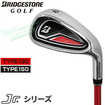 BRIDGESTONE GOLF ブリヂストンゴルフ日本正規品 Jr.シリーズアイアン(#9) ジュニアオリジナルカーボンシャフト 【あす楽対応】