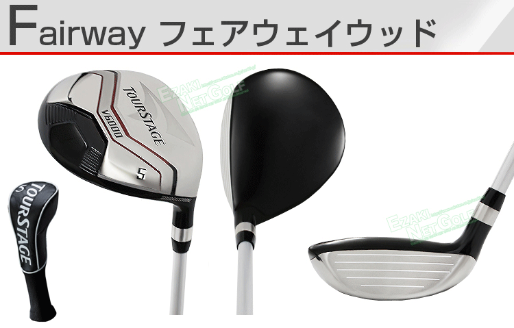 【最大5500円OFFクーポン＆さらにエントリー、GORA利用で10倍！】 BRIDGESTONE GOLF ブリヂストンゴルフ日本正規品 TOURSTAGE ツアーステージ V6000 セットクラブ 「メンズクラブ11本セット&キャディバッグ付き(12点セット)」