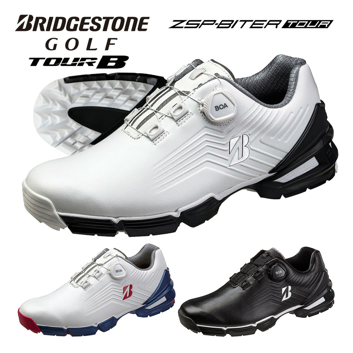 BRIDGSTONE GOLF ブリヂストンゴルフ 日本正規品 TOUR B ZSP-BITER TOUR ゼロ スパイク バイター ツアー スパイクレス ゴルフシューズ 「 SHG100 」 