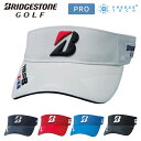 ブリヂストン 【春夏限定品】 BRIDGESTONE GOLF ブリヂストンゴルフ 日本正規品 プロモデル ゴルフバイザー 2022モデル 「 CPSG22 」 【あす楽対応】