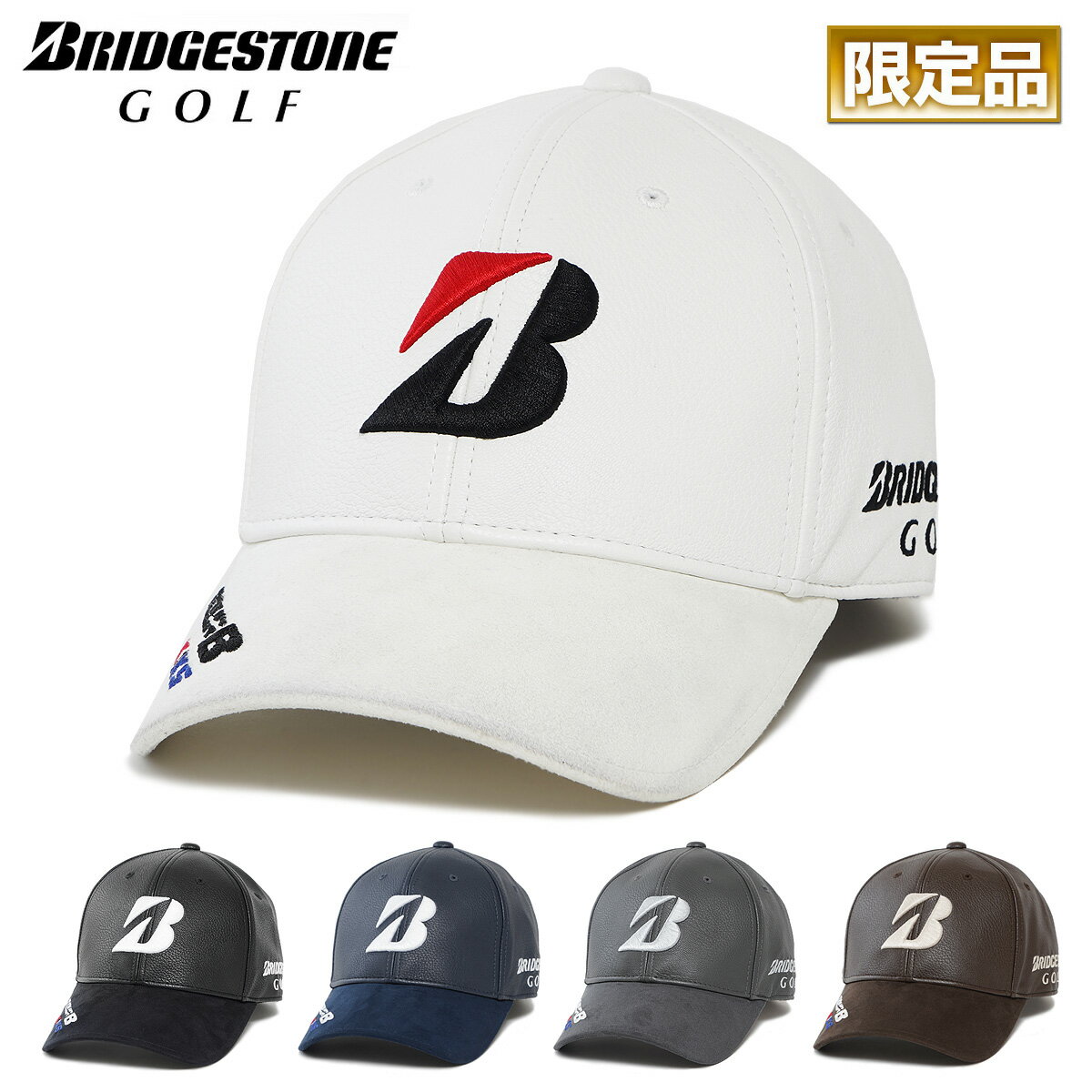 ブリヂストン 【23年秋冬限定品】 BRIDGESTONE GOLF ブリヂストンゴルフ 日本正規品 プロモデル ゴルフキャップ 2023モデル 「 CPWG31 」 【あす楽対応】