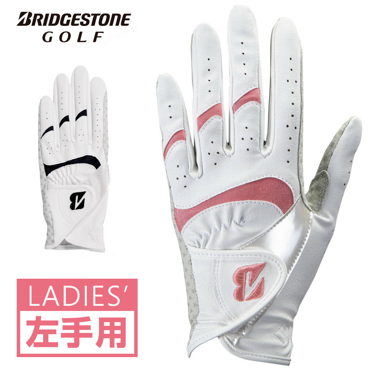 BRIDGESTONE GOLF ブリヂストンゴルフ 日本正規品 ULTRA GRIP LADY ウルトラグリップレディ 女性用ゴルフグローブ 左手用 2022モデル GLG27L 【あす楽対応】