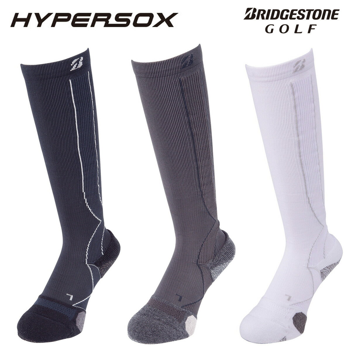 BRIDGESTONE GOLF ブリヂストンゴルフ日本正規品 HYPERSOX ハイパーソックス 3Dソックスエキスパートロング メンズゴルフ ハイソックス丈 2023モデル SOG312 【あす楽対応】