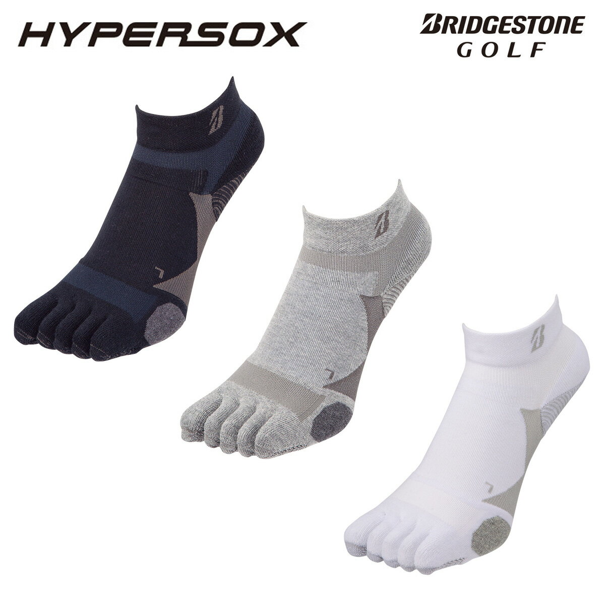 BRIDGESTONE GOLF ブリヂストンゴルフ日本正規品 HYPERSOX ハイパーソックス 3Dソックスベーシック 5本指タイプ メンズゴルフ(アンクル丈) 2023モデル 「 SOG316 」 【あす楽対応】