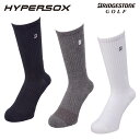 【2024/1/1 エントリー/抽選で最大100%ポイントバック】 BRIDGESTONE GOLF ブリヂストンゴルフ日本正規品 HYPERSOX ハイパーソックス アーチホールド メンズゴルフ(レギュラー丈) 2023モデル 「 SOG317 」 【あす楽対応】