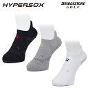 BRIDGESTONE GOLF ブリヂストンゴルフ日本正規品 HYPERSOX ハイパーソックス 3Dソックスベーシック メンズゴルフ スニーカーイン丈 20...