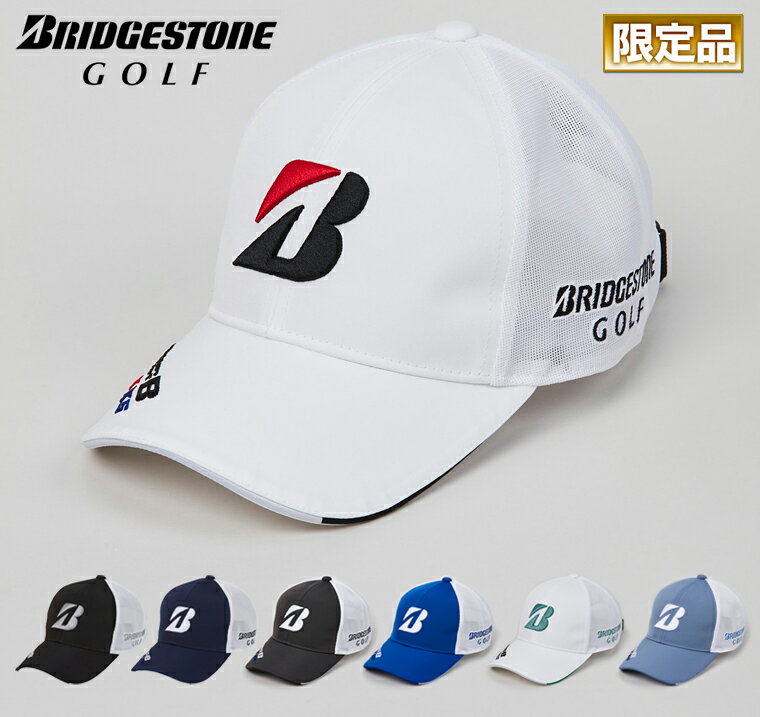 ブリヂストン 【5/15 エントリー/抽選で最大100%ポイントバック】 【限定品】 BRIDGESTONE GOLF ブリヂストンゴルフ 日本正規品 春夏限定プロモデル ゴルフ キャップ 2024新製品 「 CPS24A 」 【あす楽対応】