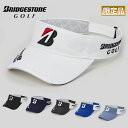 ブリヂストン 【限定品】 BRIDGESTONE GOLF ブリヂストンゴルフ 日本正規品 春夏限定プロモデル ゴルフ バイザー 2024新製品 「 CPS24B 」 【あす楽対応】