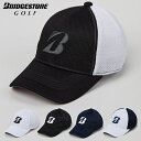 【4/20 エントリー/抽選で最大100%ポイントバック】 BRIDGESTONE GOLF ブリヂストンゴルフ 日本正規品 クールバイタル オールメッシュ ゴルフ キャップ 2024新製品 「 CPS24D 」 【あす楽対応】