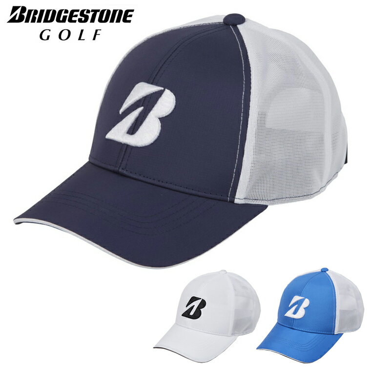 ブリヂストン BRIDGESTONE GOLF ブリヂストンゴルフ 日本正規品 クールバイタル 撥水保冷剤 ゴルフ キャップ 2024新製品 「 CPS24G 」 【あす楽対応】