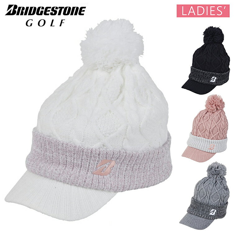 【24年秋冬】BRIDGESTONE GOLF ブリヂストンゴルフ 日本正規品 ツバ付き ゴルフ レディス ニットキャップ 2024モデル 「 CPW24M 」 【当店在庫品】