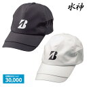 BRIDGESTONE GOLF ブリヂストンゴルフ日本正規品 Suizing(水神) レインキャップ 「 CPG116 」 【あす楽対応】