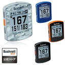 【4/20 エントリー/抽選で最大100 ポイントバック】 Bushnell GOLF ブッシュネルゴルフ日本正規品 PHANTOM2 SLOPE(ファントム2スロープ) ゴルフナビ 2022モデル 「 GPS搭載距離測定器 」 【あす楽対応】