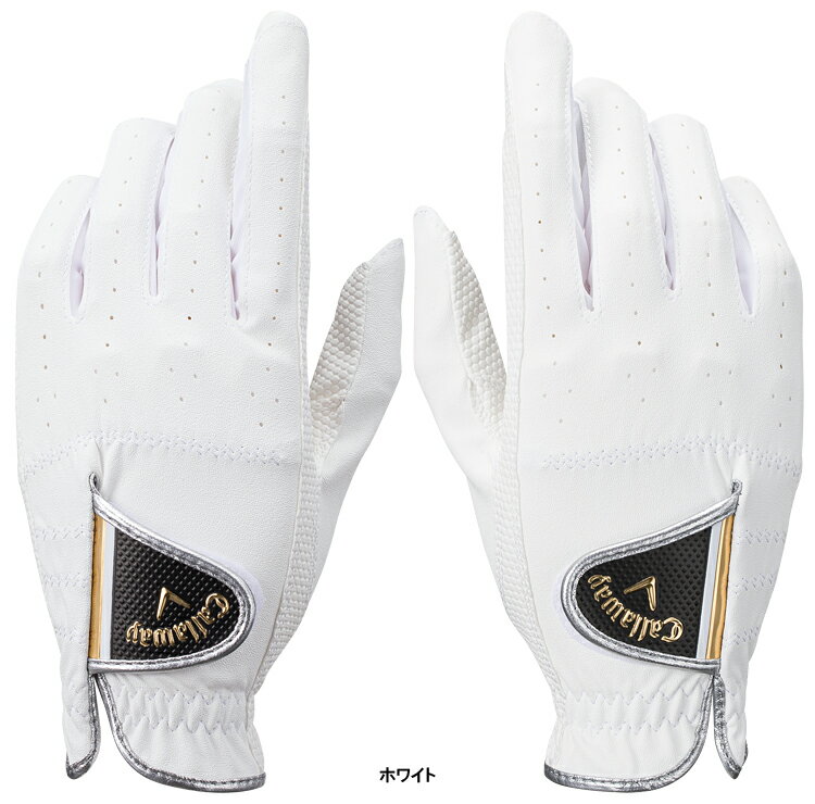 【8/24 12:59まで 最大5500円OFF限定39クーポン】 Callaway(キャロウェイ)日本正規品 Nail Dual Glove Womens 21 JM (ネイル デュアル グローブ ウィメンズ 21 JM) レディス ゴルフグローブ(両手用) 2021モデル 【あす楽対応】