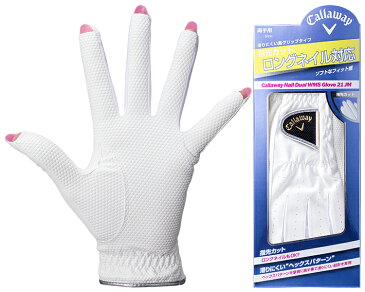 Callaway(キャロウェイ)日本正規品 Nail Dual Glove Women's 21 JM (ネイル デュアル グローブ ウィメンズ 21 JM) レディス ゴルフグローブ(両手用) 2021新製品 【あす楽対応】