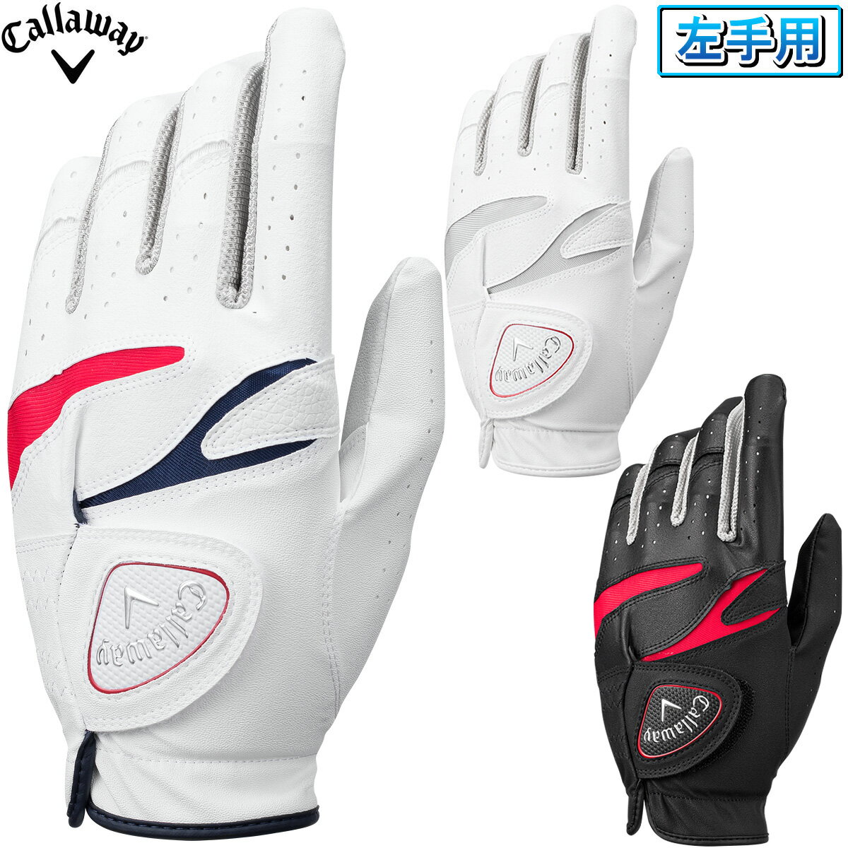 Callaway   Tech Glove 21 JM ƥå  ե() ڤб