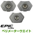 Callaway(キャロウェイゴルフ)日本正規品 EPIC FLASH (エピックフラッシュ) ペリメーターウエイト 単品 