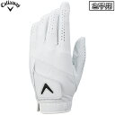 Callaway(キャロウェイ)日本正規品 Tour Authentic Glove 22 JV (ツアー オーセンティック グローブ 22 JV) メンズ ゴルフグローブ(左手用) 2022モデル 【あす楽対応】 その1