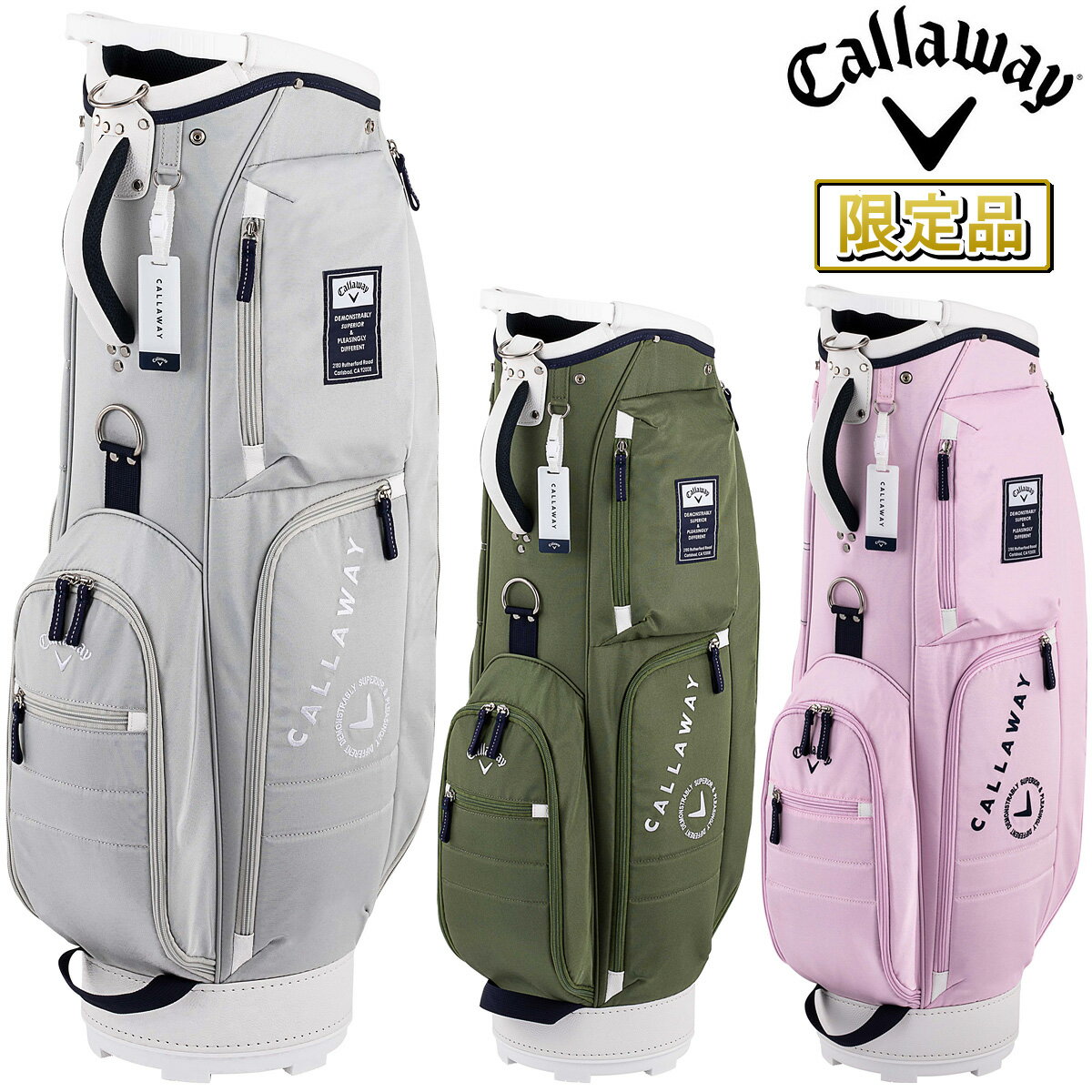 advance-cb-25-l-8.jpg advance-cb-25-l-8.jpg