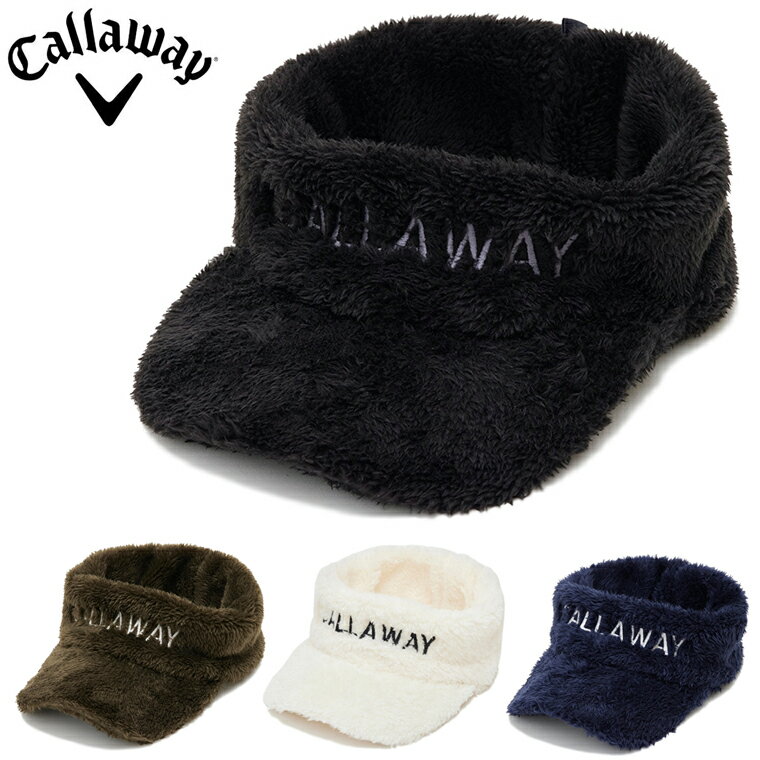Callaway キャロウェイ 日本正規品 ボアフリース ゴルフ バイザー 2024新製品 「 C24291115 」 【当店在庫品】
