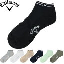 Callaway キャロウェイ 正規品 表パイル アンクル ソックス 2025新製品 「 C25193100 」 【当店在庫品】