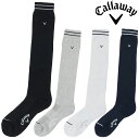 Callaway キャロウェイ 正規品 ハイ ソックス ( パッケージ入り ) 2025新製品 「 C25993102 」 【当店在庫品】
