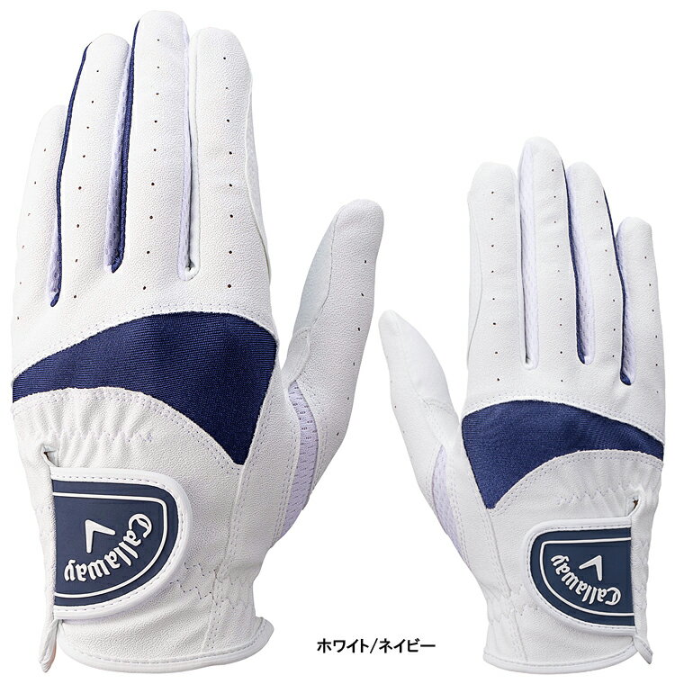 Callaway キャロウェイ 正規品 Solaire Dual Glove Women`s 25 JM ( ソレイル デュアル グローブ ウィメンズ 25JM ) 全天候 レディス ゴルフグローブ ( 両手用 ) 2025新製品 【当店在庫品】