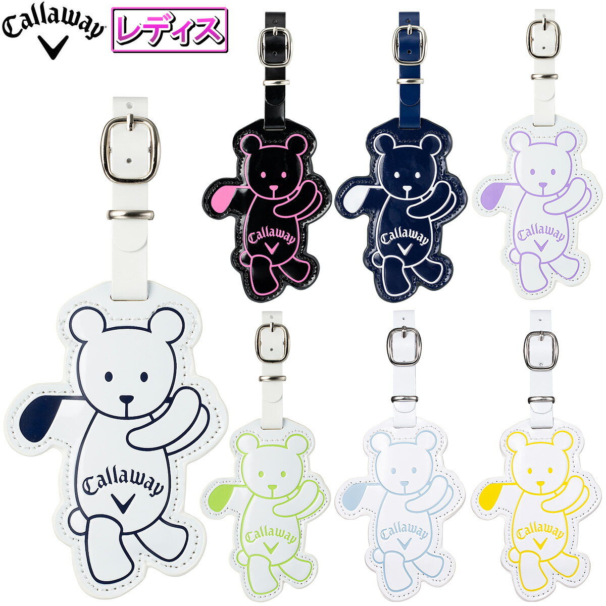 ֡5/15 ȥ꡼/Ǻ100%ݥȥХå Callaway  Name Tag Bear 22 JM (͡ॿ ٥ 22 JM) 2023ǥ ǥǥ ڤбۡפ򸫤