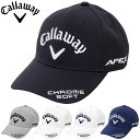 【4/20 エントリー/抽選で最大100 ポイントバック】 Callaway キャロウェイ日本正規品 TOUR WV LT CAP 23 JM (ツアー WV LT キャップ 23 JM) 2023モデル 「 C23990101 」 【あす楽対応】