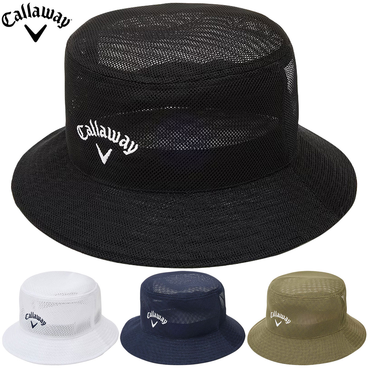 Callaway キャロウェイ日本正規品 BASIC UV HAT 23 JM ベーシック UV ハット 2023モデル 「 C23990108 」 【あす楽対応】