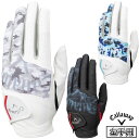 Callaway キャロウェイ日本正規品 Graphic Glove 23 JM グラフィック グローブ メンズ ゴルフグローブ(左手用) 2023モデル 【あす楽対応】