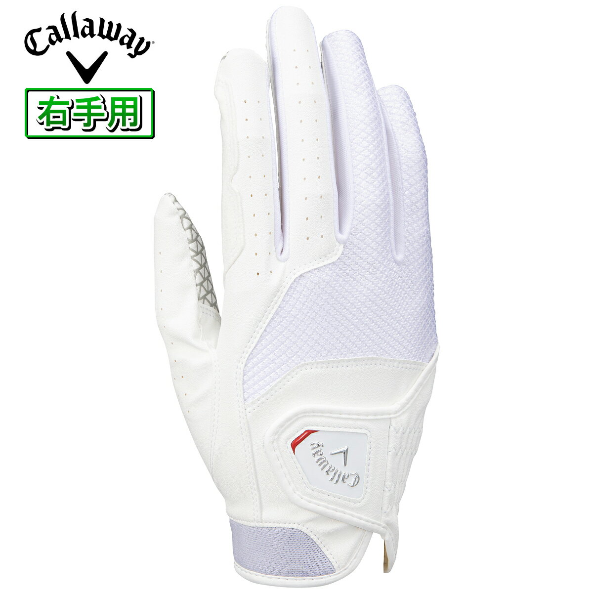 Callaway キャロウェイ日本正規品 Hyper