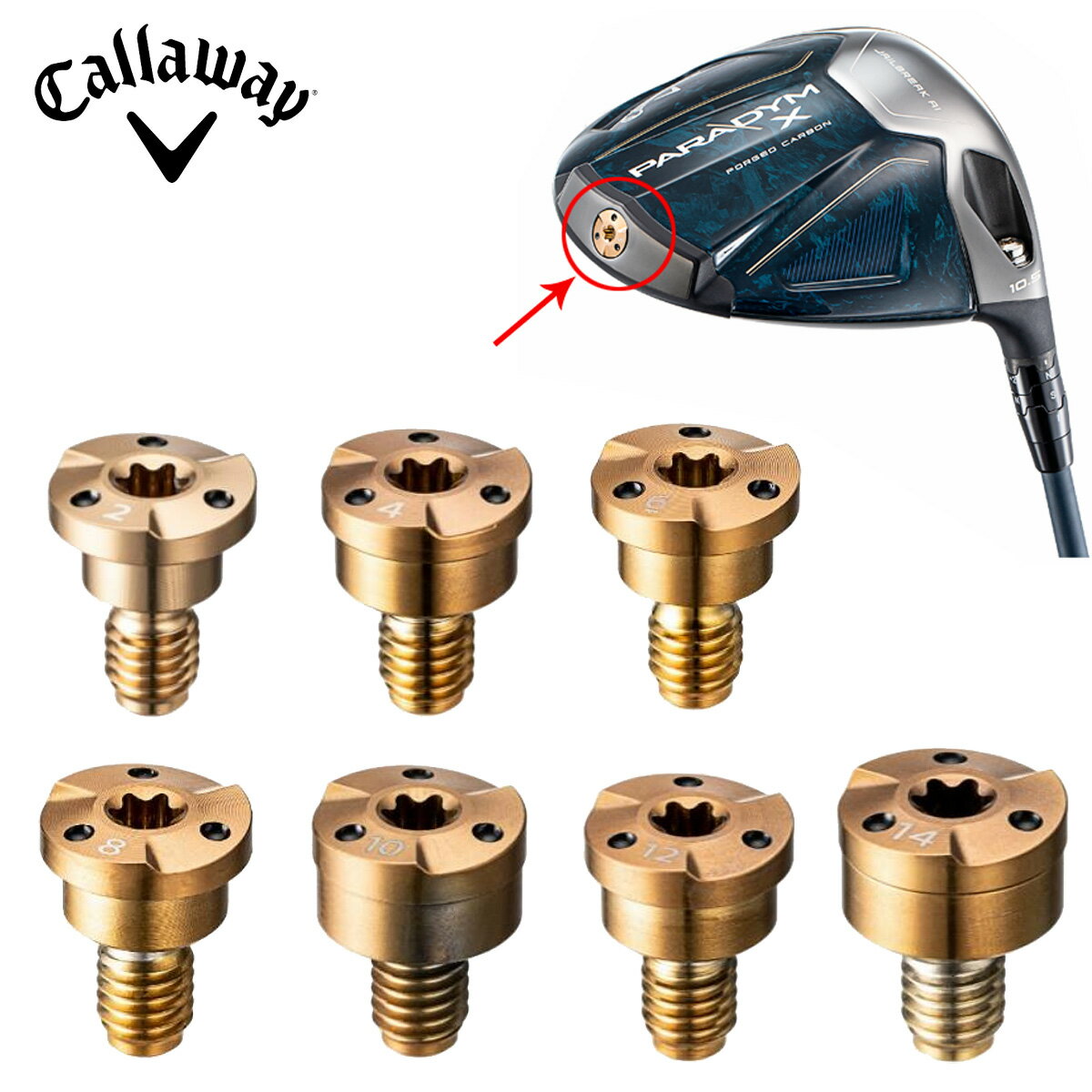 Callaway LEFCSt{Ki PARADYM SCREW WEIGHT p_CXN[EFCg Pi  yΉ 