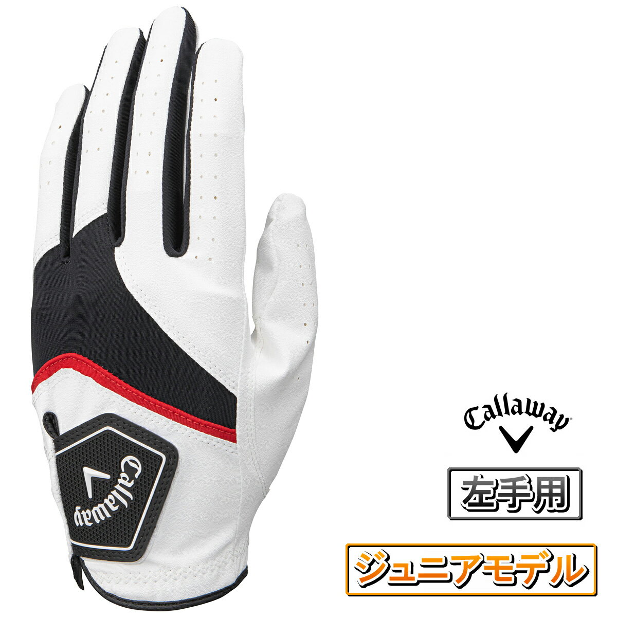 Callaway キャロウェイ日本正規品 Warbird Junior Glove 23 JM ウォーバード ジュニア 子供用 ゴルフグローブ(左手用) 2023モデル 