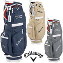 Callaway キャロウェイ 日本正規品 Advance 2.0 24 JM ( アドバンス 2.0 24JM ) 軽量 キャディバッグ 2024新製品 【あす楽対応】