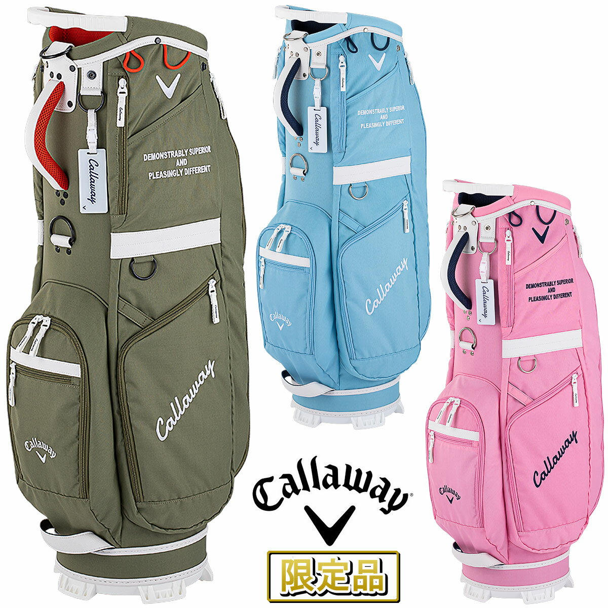 【限定品】 Callaway キャロウェイ 日本正規品 Advance 2.0 24 JM ( アドバンス 2.0 24JM ) 軽量 キャディバッグ 2024新製品 【あす楽対応】