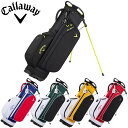 Callaway キャロウェイ 日本正規品 Chev Stand 24 JM ( シェブ スタンド 24JM ) 軽量 キャディバッグ 2024新製品 【あす楽対応】